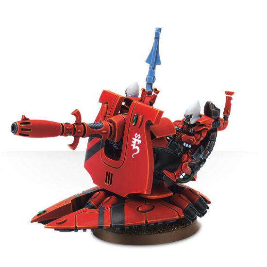 WARHAMMER 40000: ELDAR SUPPORT WEAPON